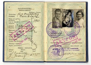 papiers administratifs(2)