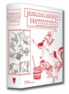 Hokusai Manga