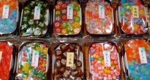 Bonbons japonais sur Shijo-dori