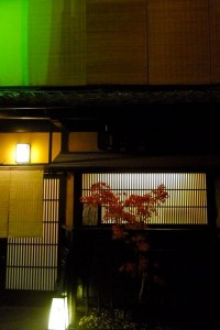 Façade en bois à Shinbashi