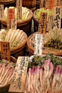 Légumes en saumure au marché de Nishiki