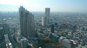 Tokyo vu de la mairie