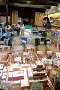 Algues séchées au marché de Nishiki