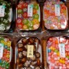 Bonbons japonais sur Shijo-dori