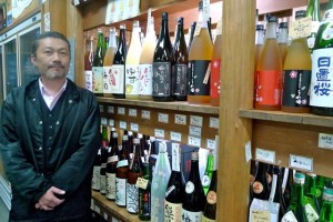 Vendeur de saké au marché de Nishiki