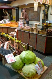 Chou géant au marché de Nishiki
