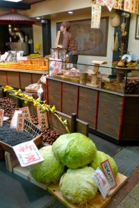 Chou géant au marché de Nishiki