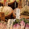 Légumes en saumure au marché de Nishiki